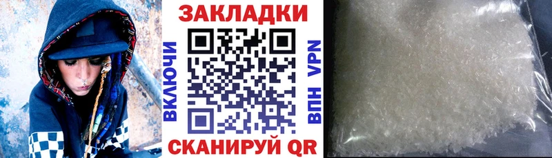 Магазин наркотиков Туран БУТИРАТ  Каннабис  Псилоцибиновые грибы  Экстази  АМФ  A PVP  КОКАИН 
