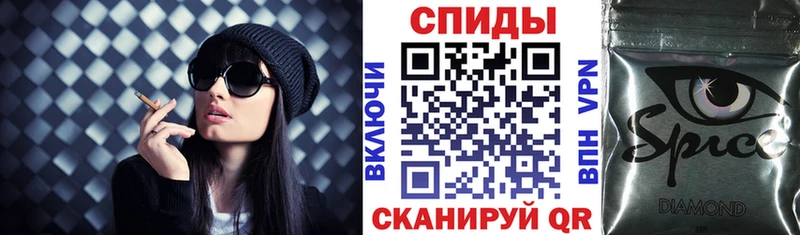 БУТИРАТ жидкий экстази Туран