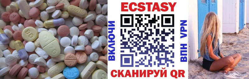 blacksprut ССЫЛКА  Туран  ЭКСТАЗИ круглые 