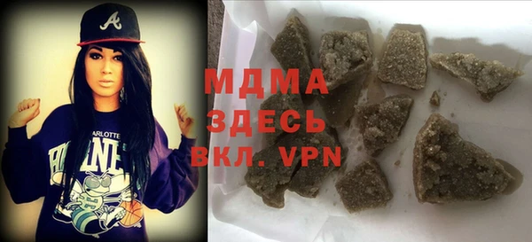 меф Богородицк