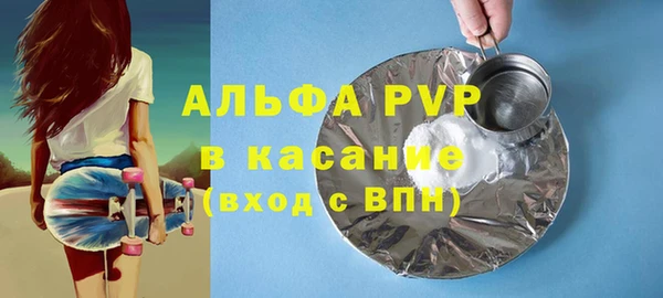 героин Богданович