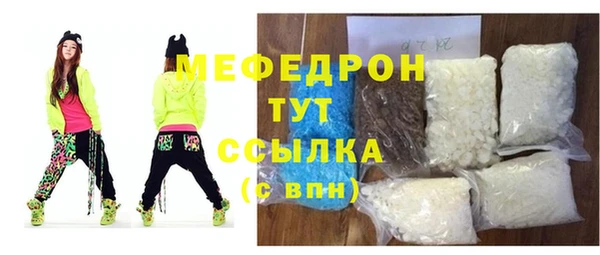 героин Богданович
