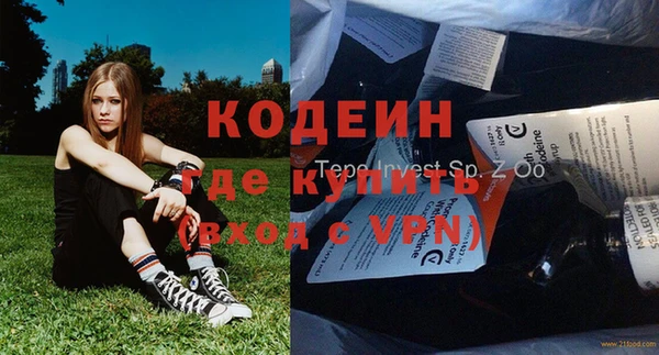 героин Богданович