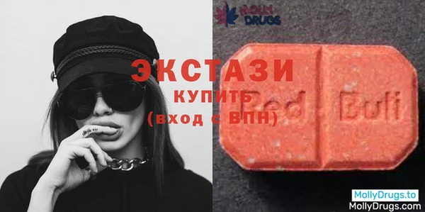 амф Богородск