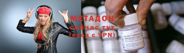 героин Богданович