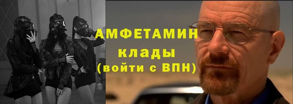 героин Богданович
