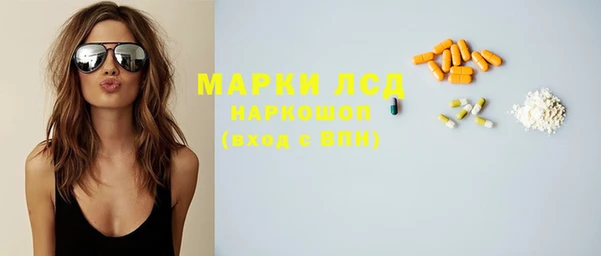 меф Богородицк