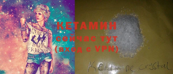 героин Богданович