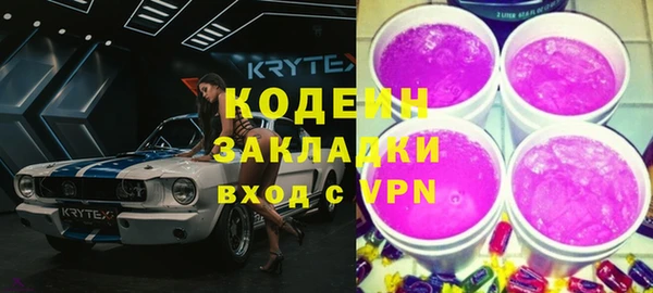 героин Богданович