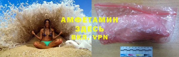 героин Богданович