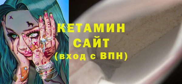 героин Богданович