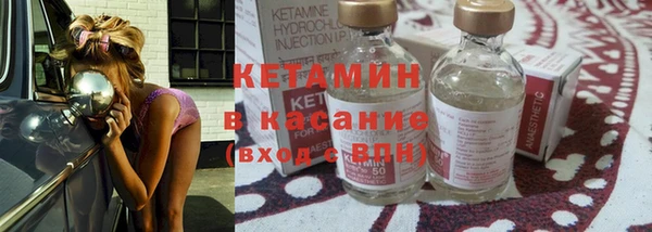 героин Богданович