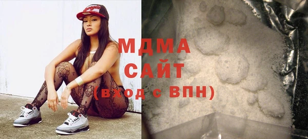 меф Богородицк