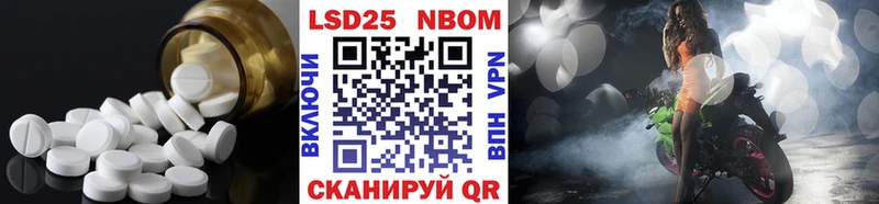 где найти наркотики  Туран  Лсд 25 экстази ecstasy 