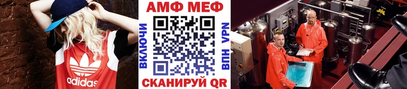 наркотики  Туран  Первитин витя 