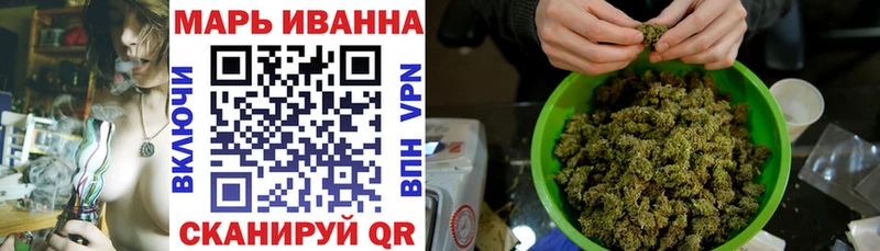 Каннабис THC 21%  Туран 