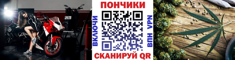 Конопля THC 21% Туран